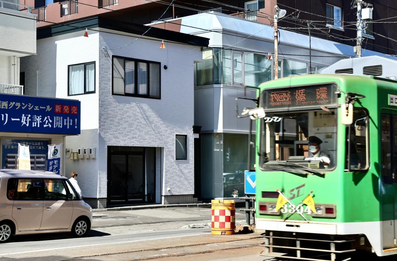 Dream Tree 札幌市电步行0分钟 超市步行1分钟 Exteriör bild